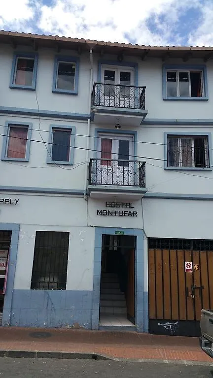 Hostal Montufar キト
