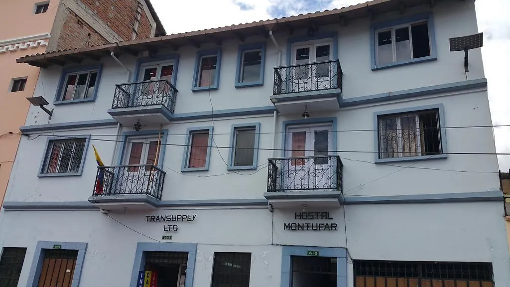 ゲストハウス Hostal Montufar キト エクアドル