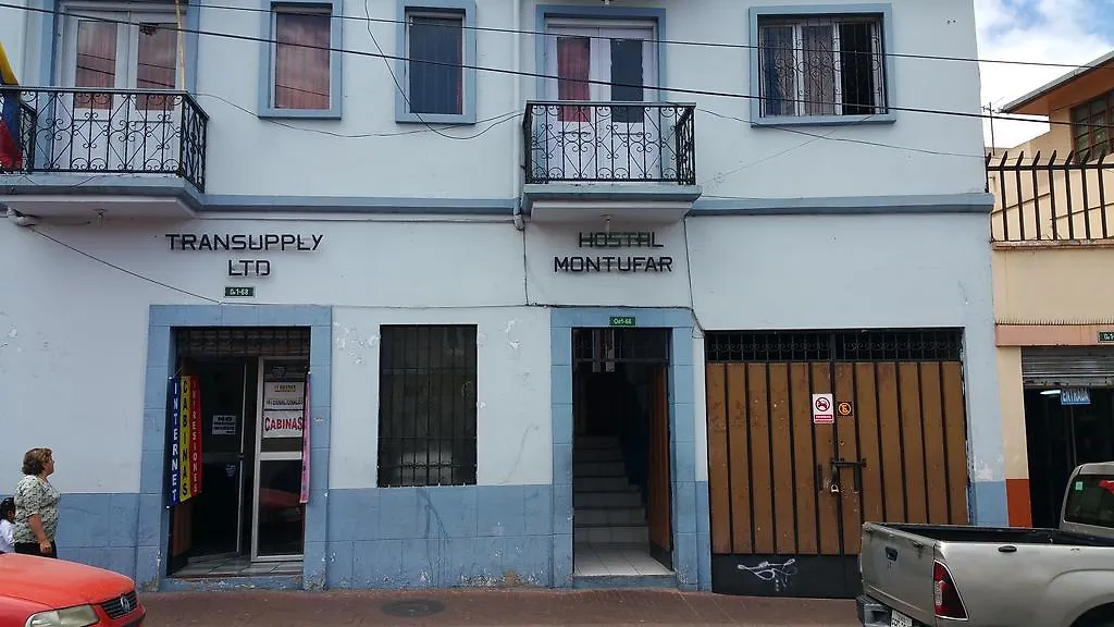 Hostal Montufar キト